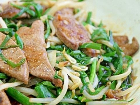 下処理しっかりでおいしく!レバニラ炒め